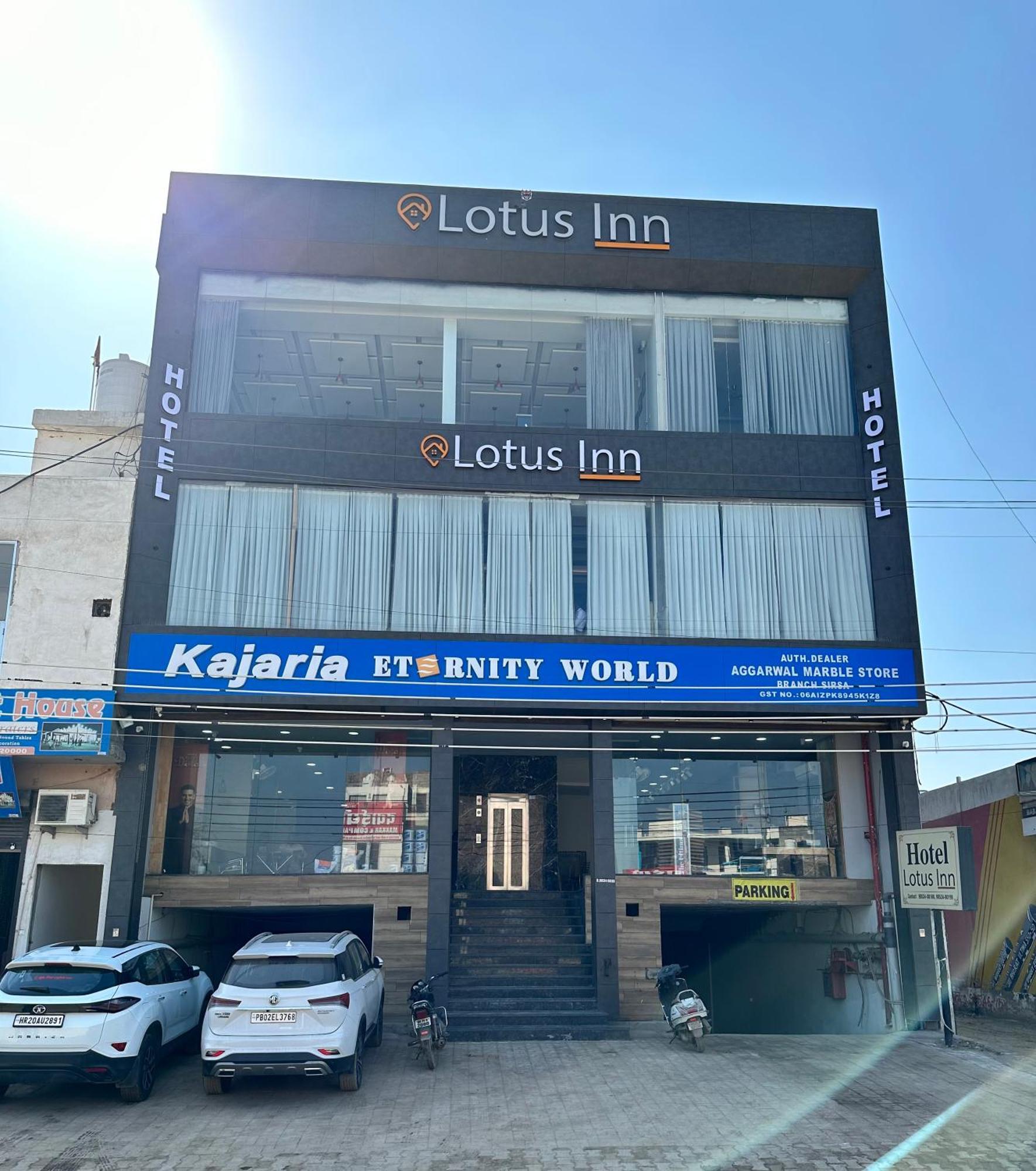 Hotel Lotus Inn Sirsa Zewnętrze zdjęcie